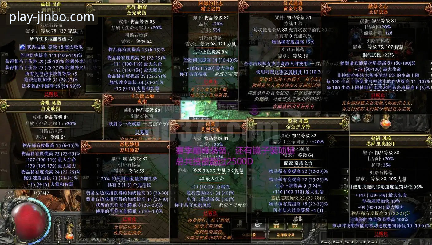金博娱乐下载地址新旧版本对比：v2.2.0安装包与旧版客户端差异全解析
